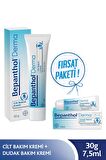 Bepanthol Cilt Kremi 30 gr +  Dudak Kremi 7,5 ml l Avantajlı Günlük Bakım Seti
