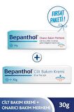 Bepanthol Onarıcı Bakım Merhemi 30gr + Cilt Kremi 30gr Avantajlı Günlük Bakım Seti