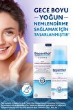 Bepanthol Derma Gece Bakım Kremi + 3 Adet Derma SPF 25 Yüz Bakım Kremi 5ml Hediyeli