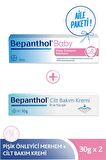 Bepanthol Cilt Bakım Kremi 30g + Baby Pişik Önleyici Merhem 30 gr l Avantajlı Günlük Bakım Seti