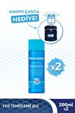 Bepanthol Derma Arındırıcı Canlandırıcı Yüz Temizleme Jeli 200 ml 2'li Paket + Kadife Çanta Hediye