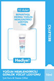 Derma Yoğun Nemlendirici 400 ml Losyon & 10 adet Yoğun Nemlendirici Losyon 10 ml