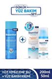 Derma Nemlendirici & Besleyici Spf 25 Yüz Kremi 50ml + Derma Yüz Temizleme Jeli 200ml 2'li Set