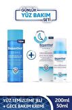 Derma Gece Kremi 50ml + Derma Yüz Temizleme Jeli 200ml 2'li Set