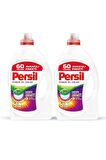 Persil Jel Color 2'li Set (120 Yıkama) 4200 ml
