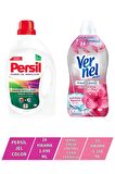 Vernel Max Konsantre Çamasir Yumusaticisi 1320ml (55 Yikama) Çiçek Ferahligi + Persil Color Jel 26 Yıkama