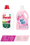 Vernel Gülün Büyüsü 3L + Persil Color Jel 26 Yıkama