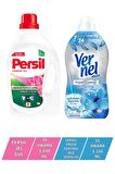 Vernel Max Konsantre Çamasir Yumusaticisi 1320ml (55 Yikama) Buz Serinligi + Persil Jel Gül 26 Yıkama