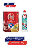 Pril Excellence Premium 5’i 1 Arada 60'lı Kapsül &Pril Hijyen 675gr 