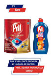 Pril Excellence Premium 5’i 1 Arada 60'lı Kapsül &Pril Adana Portakali 1350 gr 