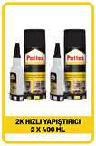 PATTEX 2 K HIZLI YAP. 400ML x 2 Adet
