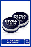 MEN Erkek Creme 30ml, Yoğun Nemlendirici, Yapışkan His Bırakmaz, Hızlı Emilir, El Vücut Yüz, X2 Adet