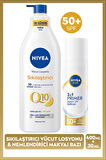 SUN SPF50 Güneş Koruyucu Nemlendirici Primer Makyaj Bazı 30ml ve Q10 Sıkılaştırıcı Vücut Losyon400ml