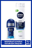 MEN Erkek Hassas Ciltler İçin Koruyucu Tıraş Jeli 200ml ve Mini Roll-on Deodorant Fresh Active 25ml