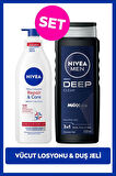 MEN Erkek Deep Dimension Duş Jeli 500ml ve Repair&Care Nemlendirici Vücut Losyonu 400ml, Kuru Cilt