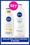 Creme Soft Kremsi Dokunuş Duş Jeli 750ml ve Q10 Sıkılaştırıcı Nemlendrici Vücut Bakım Losyonu 250ml