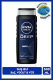 NIVEA MEN Erkek Deep Dimension Banyo Ve Duş Jeli 500ml, 3'ü1 Arada Vücut Bakım, Vücut Saç Ve Yüz, Banyo Lifi Hediyeli, Avantajlı Paket