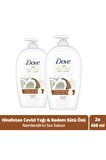 Nemlendirici Sıvı Sabun Hindistan Cevizi Yağı ve Badem Sütü Özü 450 ml x2 Adet