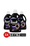 Perwoll Siyah Hassas Bakım Sıvı Çamaşır Deterjanı 3 x 2970 ML