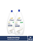Dove Nemlendirici Duş Jeli Deeply Nourishing 450 ml x2