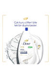 Dove Nemlendirici Duş Jeli Deeply Nourishing 450 ml x2
