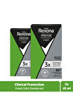 Rexona Men Clinical Protection Erkek Stick Deodorant Active Fresh 96 Saat Koruma 45 ml x2