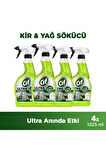 Cif Ultra Anında Etki Kir ve Yağ Çözücü 1025 ml 4'lü