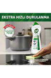 Cif Krem Yüzey Temizleyici 750 ml X 3 Mikrofiber Bez 1 Adet