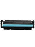 Safir Toner Canon CRG-046   İ-Sensys MF-731Cdw- MF-732Cdw3.500 Syf  Sarı Muadil Toner
