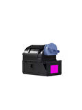 Safir Toner Canon C-EXV-21 imageRUNNER C2880V  Kırmızı  14.000 Syf  Muadil Toner