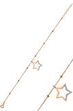 Gümüş rose zirkon taşlı yıldız figürlü top top bileklik SGTL12274ROSE