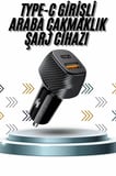 Hızlı Oto Şarj Cihazı 38W Çift Girişli Hızlı Şarj Oto Çakmaklık Type-C