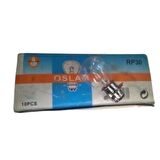 12v 35/25 Rx Far Ampülü