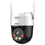 P5AE-PV-4G 5MP Wi-Fi 4G PT Kamera