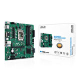  PRO B760M-C-CSM INTEL