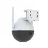 S-LINK SL-PTZ04, Akıllı Güvenlik Kamerası, WiFi, 4Mpix, 3.6mm Lens, 25m. Gece Görüşü, Hareket algılama, İki Yönlü Ses, Micro SD Kartlı, TUYA Yazılım