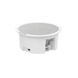 Hikvision DS-QAZ0206G1-S 6W Network Asma Tavan İkincil Hoparlörü