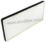 Sıon Sc5157 Polen Filtresi Bmw X5 00> Range Rover III 12>