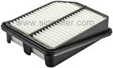 Sıon Sh1242 Hava Filtresi Suzukı Grand Vıtara 06>11 2.0 140Hp