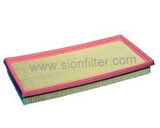 Sıon Sh1527 Hava Filtresi Toyota Avensıs 97>02 1.6 1.8 2.0 Carına E 97>