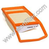 Sıon Sh1779 Hava Filtresi Fıat Panda 1.3 Jtd 14>