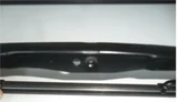 Silecek Süpürgesi 680Mm Ford Cargo (2 Ad )