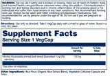 Solaray Yohimbe(Yohimbine) Bark Extract 135mg 60 Caps