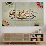 Rabbim Gönlüme Genişlik Ver İşimi Kolaylaştır, Hat, Dekoratif Kanvas Tablo, Duvar Dekoru 3267