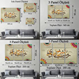 Rabbim Gönlüme Genişlik Ver İşimi Kolaylaştır, Hat, Dekoratif Kanvas Tablo, Duvar Dekoru 3267