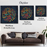 La İlahe İllallah Muhammeden Resulullah, Yazılı Hat Sanatı Dekoratif Kanvas Tablo 3287