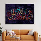 Allah'tan Başka İlah Yoktur; Hz Muhammed Onun Kulu ve Elçisidir Dekoratif Kanvas Tablo 3289