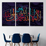 Allah'tan Başka İlah Yoktur; Hz Muhammed Onun Kulu ve Elçisidir Dekoratif Kanvas Tablo 3289