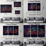 Allah'tan Başka İlah Yoktur; Hz Muhammed Onun Kulu ve Elçisidir Dekoratif Kanvas Tablo 3289