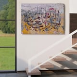 Allaha Hamd Olsun Yazılı Hat Sanatı Dekoratif Kanvas Tablo, Duvar Dekoru 3292